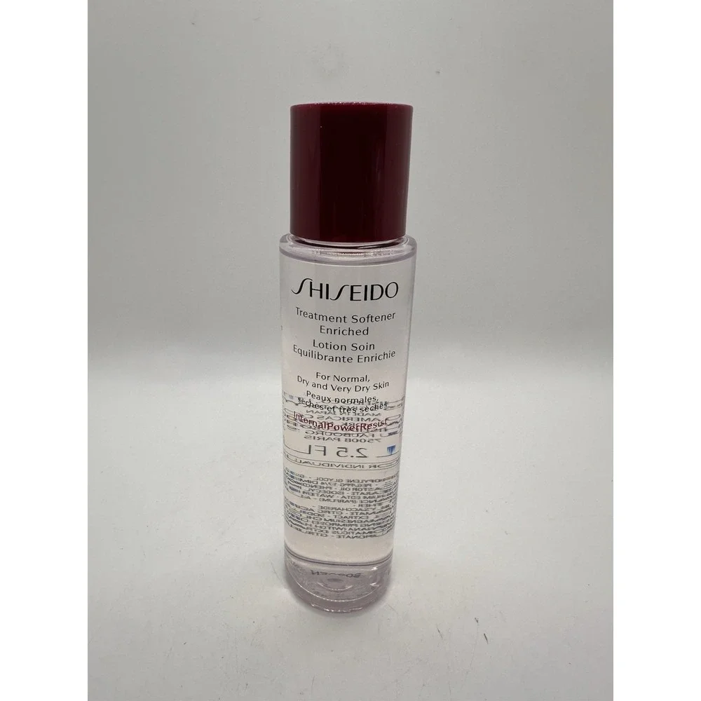 Shiseido Treatment Softener Enriched 2.5 oz 75 ml Travel Size‎ New Unused